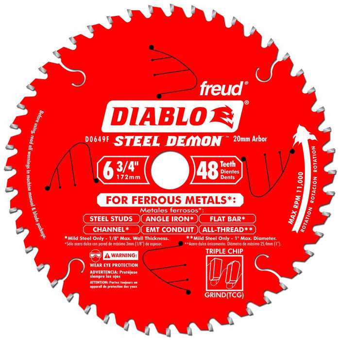 6-3/4 X 48 FERROUS METAL BLADE